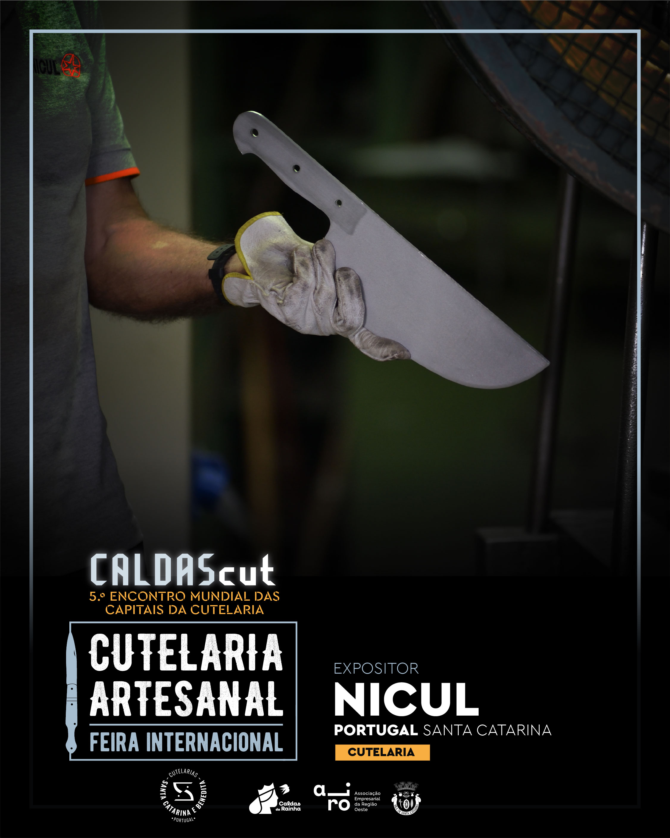NICUL
